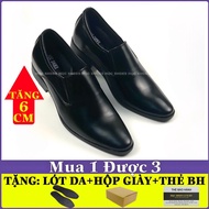 Soft Leather Men's Western Shoes - Soft Rubber Sole Code GT336-2PVC Loafer Shoes Men