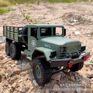 Naughty Dragon B16 6WD Remote Control Off-Road Vehicle Military Truck RC Climbing Car Modified Model