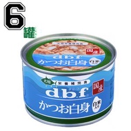 d.b.f - [6罐裝] 白身鰹魚+飯 (150gx6) DBF 狗罐頭 D1532