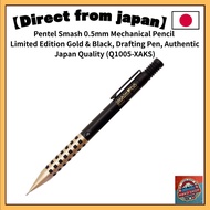 Pentel Smash 0.5mm Mechanical Pencil - Limited Edition Gold & Black, Drafting Pen,