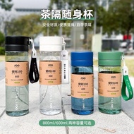 BIANLI WATER BOTTLE 800ML  MODEL : BL231140V 800ML