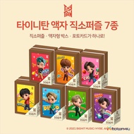 BTS - TinyTAN Frame Jigsaw Puzzle 108 pieces