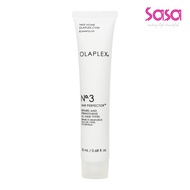 Olaplex NO.3 Hair Perfector (20ml) (Sample)