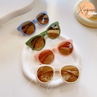 ️ Korean Version Trendy Sunglasses Eight Colors Children Inspection Font Size: D74396 Anti-UV400 Sum