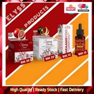 🔥ELYSS SKINCARE PRODUK KECANTIKAN SET ELYSS READY STOCK
