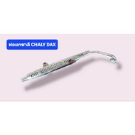 Charlie Lifting Pipe HONDA CHALY CF50 CF70 DAX Exhaust