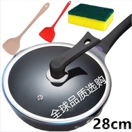 Medical Stone Non-Coated Non-Stick Pan Frying Pan Non-Lampblack Frying Pan Special Pan for Induction Cooker Gas Stove PB
