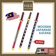 Pedang Mainan Katana Samurai Wooden Japanese Katana Persembahan Perhiasan Latihan Props