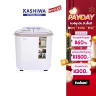 KASHIWA รุ่น S36D เครื่องซักผ้า 2in1 พร้อมถังปั่นหมาด (ถังซัก 3.5 กก.ถังปั่นหมาด 2 กก.)