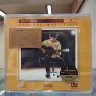 CD. CHEN NING ORIGINAL DSD