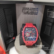 E6782 EXPEDITION LIMITED EDITION AUTOMATIC MAN WATCH E6782MARIPBARE