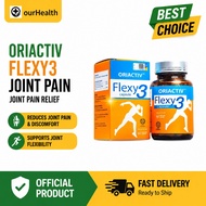 【buy 3 get 1】oriactiv Flexy3 关节王Joint Pain Supplement 补软骨 减少关节疼痛
