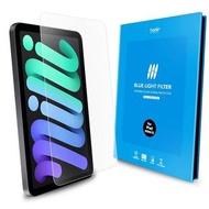 [全港免運] - Hoda iPad Mini 6/7 抗藍光玻璃保護貼