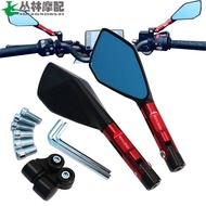 Suitable for Honda CB190R CB190X CBF190R TR CBR190 Modified Reversing Rearview Mirror Reflector