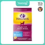 Wellness Complete Health Small Breed Dry Dog Food (4lb, 12lb) | Deboned Turkey, Oatmeal &amp; Salmon Meal, Deboned Turkey, &amp;