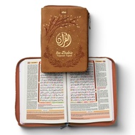 Al-quran Tajwid Translation Az-Zhahir Quran AzZhahir Alhuda Translation