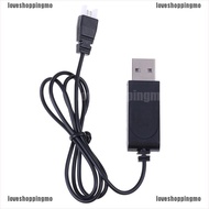 LOVE☆ 3.7V Lipo Battery Usb Charger Cable For Syma X5 X5C Hubsan H107L H107C Rc Drone
