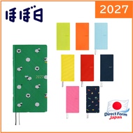 Hobonichi Techo 2027 English Version Weeks/Weeks MEGA Planner