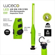 LUCeCO - 500流明 6W 可充電 LED USB-C快充 磁吸底座360°旋轉掛鈎 冷白光 手電筒 LILA60S65UC