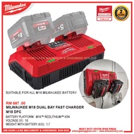 Milwaukee M18 Dual Bay Fast Charger M18 DFC (18V)