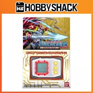 Digimon Pendulum 20th Dukemon Limited Edition digivice