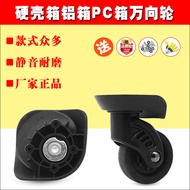 [Photo Confirm Style Model] Trolley Luggage Luggage Hongli A09-6 Wheel Suitcase Shengyuan C-590k Whe