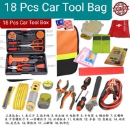 Car Vehicle Emergency Tool Box Bag Set Spanner DIY Tools Kit Hand Tools Set Spanner Repair