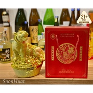 金钟牌瑞虎五加皮酒 Golden Bell Brand Year of Tiger Wu Chia Pi Chiew 750ml