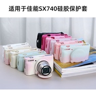 Suitable For Canon SX740 Protective Case 740hs Camera Bag Canon SX730 Silicone Protective Case Canon