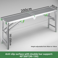 MOLORE | Thickened Telescopic Stool Horse Step