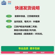 Pregnancy Cow Test Paper Test Cup Pregnancy Test Cow Empty 4.25 Cow Pregnancy