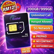 Simkad Prepaid Eastel Umobile Unlimited Call DataBesar 500GB 999GB