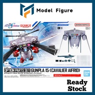 Bandai 万代 - HG 1/144 Option Part Set Gunpla 15 ( Cavalier Aifrid )