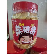 Ngaku Chips Original 150g Arrowhead Chips Original 芽菇饼 原味 Kerepek Ngaku Perisa Asli CNY 2026