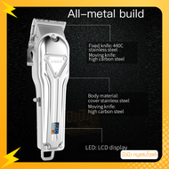 ปัตตาเลี่ยนไร้สาย VGR-V140 LCD แสดงผล วัสดุเป็นอลูมิเนียม ฟันสแตนเลส ฟันเฟด