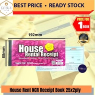 OKADA House Rent NCR Receipt Book 2PLY / Buku Resit Sewa Rumah / House Rental Receipt Book