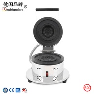 Stove Molding Electrician Burger Sandwich ufo Stuffing Commercial ufo Cake Pan Hua Burger Beef Burge