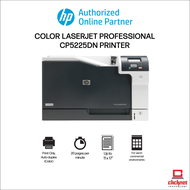 HP Color LaserJet Professional CP5225dn Printer