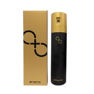 【中保防災科技】時尚鋰離子電池滅火噴霧 (經典黑)