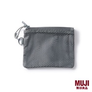 MUJI Polyester Two Zipper Case