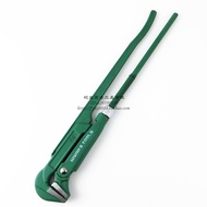 Weilishi Olecranon Pipe Wrench Throat Wrench Water Pipe Wrench 10/13/3/5/7/10/13cm Olecranon Pipe Wr