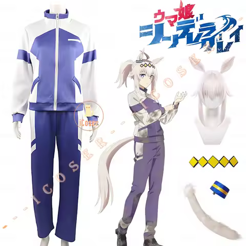 Anime Uma Musume Cinderella Gray Oguri Cap Cosplay Costume Wig Sportswear Headwear Tail Halloween Pa