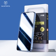 SmartDevil 25° Privacy Screen Protector for iPhone 13 Pro max iPhone 14 Pro max iPhone 15 Pro Max 14