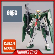 Mg FIGHTER DYNAMES+LED GN DRIVER 1/100 MASTER GRADE 6653