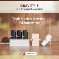 ADAM elements GRAVITY 3 3-in-1 Foldable Power Bank (Black)