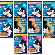 Felix Pouch 85g / Makanan Basah