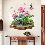 Lotus wall Decal for home decoration (lotus 08)