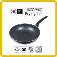 Korea Standard Quality 28cm Stone Coating Frying Pan Wok Pan