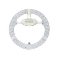 หลอด LED RACER MAGNET HIGH LUMEN 36 วัตต์ DAYLIGHT (1155624)