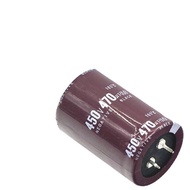 450V470UF 35x50mm 470UF450V Aluminum Electrolytic Capacitor 450v470MFD 450v470mf 470mf450v 450Volt 4